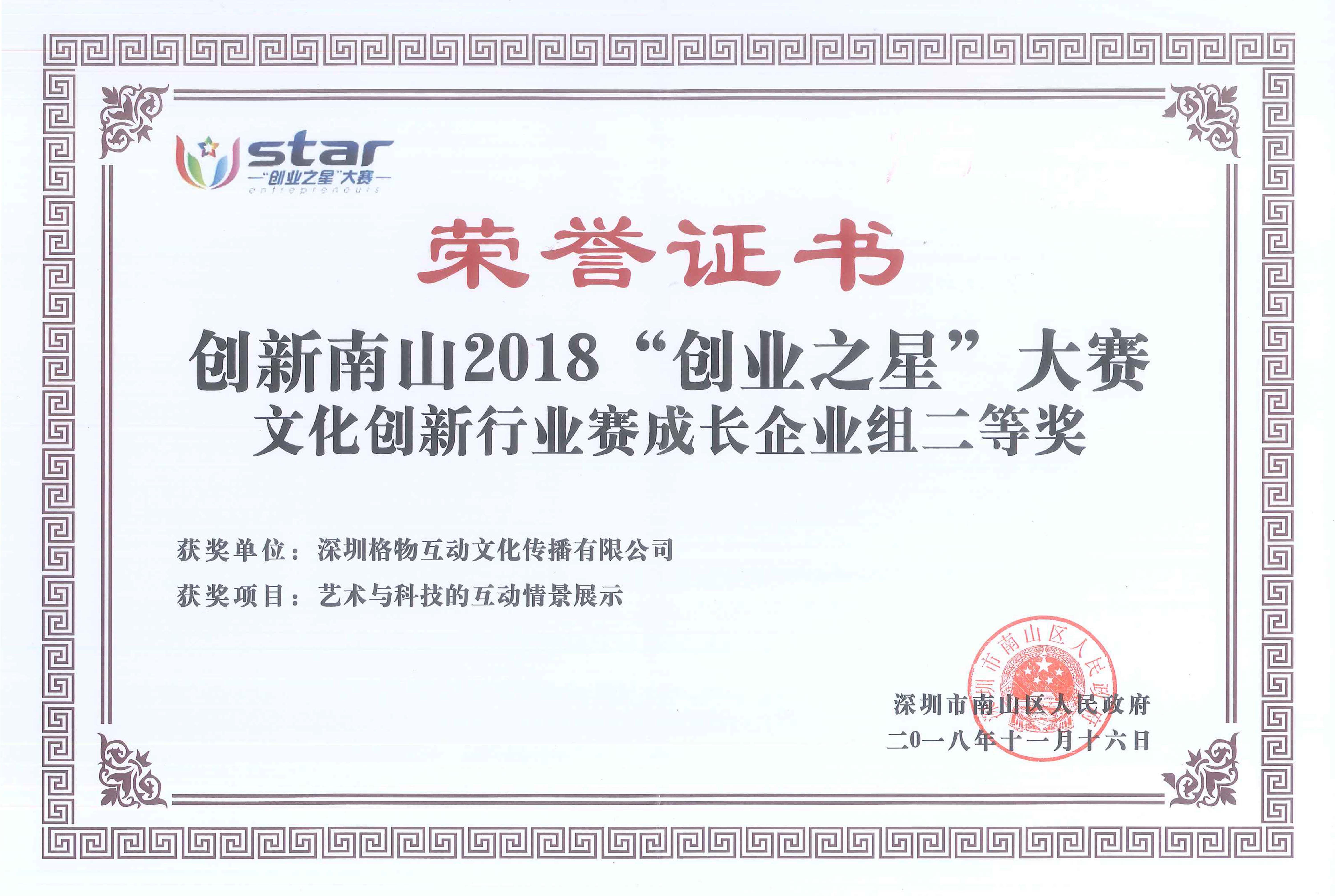图.jpg